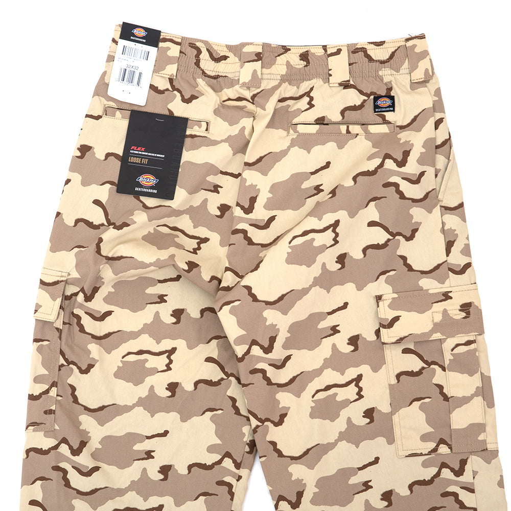 Skateboarding Loose Fit Camo Cargo Pants (Desert Camo) (S)