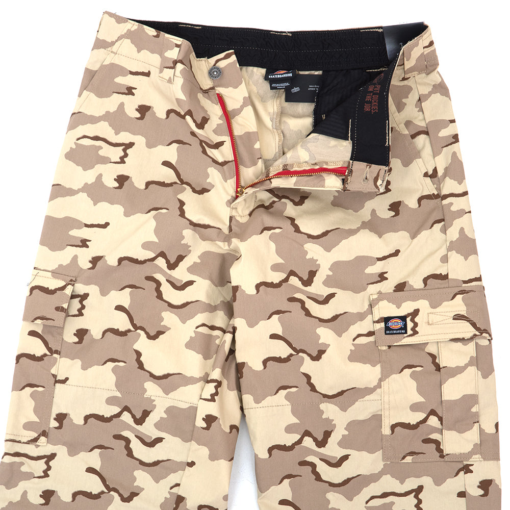 Skateboarding Loose Fit Camo Cargo Pants (Desert Camo)