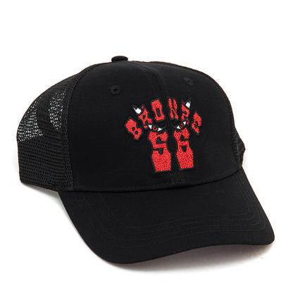 Bullseye Trucker Snapback Hat (Black)