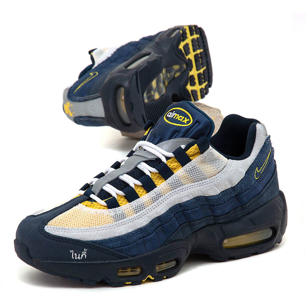 Air Max 95 x Eric Koston (Obsidian / Speed Yellow) (S)