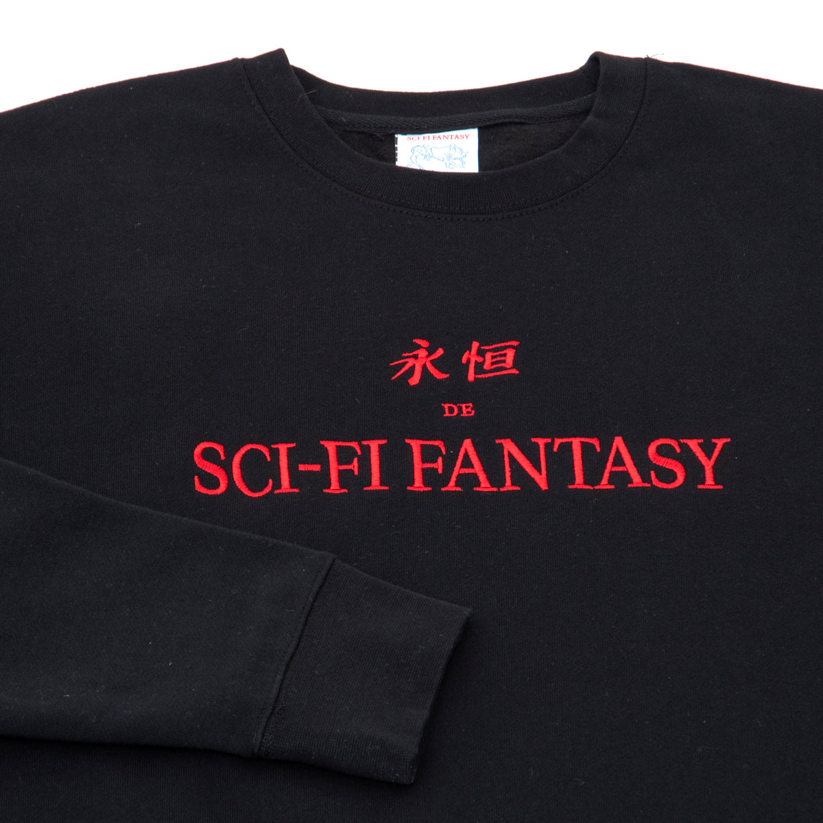 Eternal Crewneck Sweatshirt (Black)