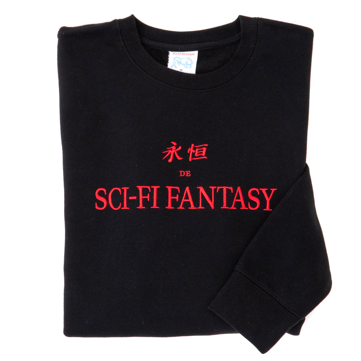 Eternal Crewneck Sweatshirt (Black)