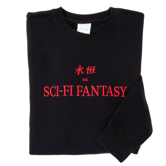 Eternal Crewneck Sweatshirt (Black)