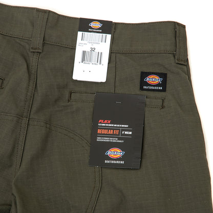 Skateboard Ripstop Cargo Short (Moss Green) (S)